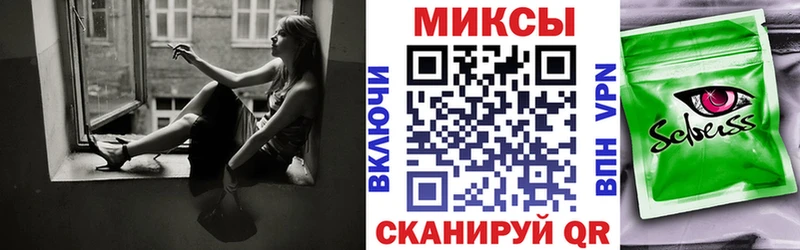 Бутират буратино  сколько стоит  Щёкино 