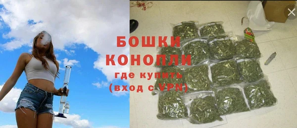 гашишное масло Покров
