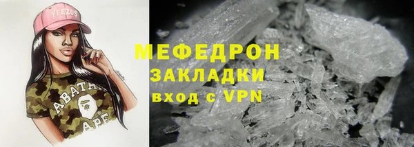 героин Покачи