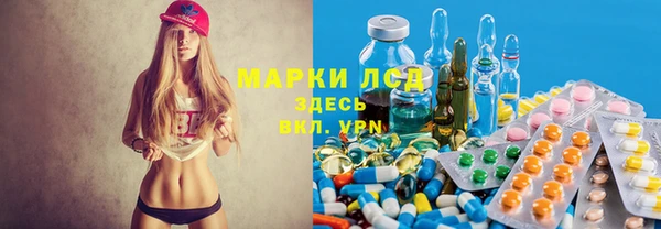 гашишное масло Покров