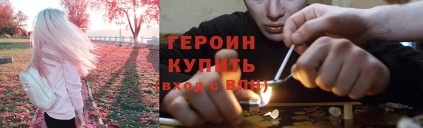 гашишное масло Покров