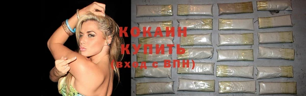 гашишное масло Покров