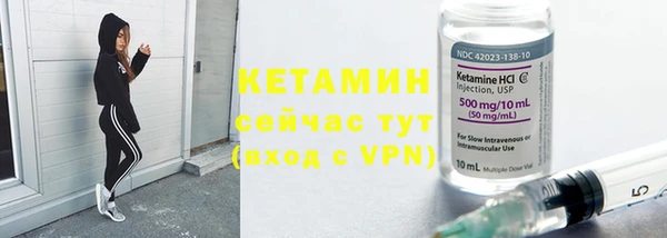 героин Покачи