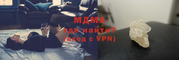 гашишное масло Покров