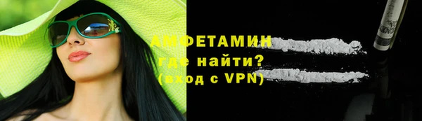 гашишное масло Покров
