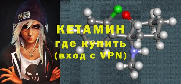 героин Покачи