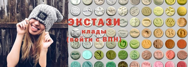 героин Покачи