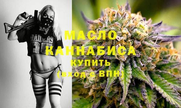 ALPHA PVP Покровск