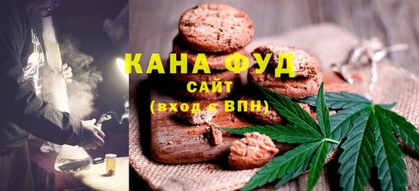 героин Покачи