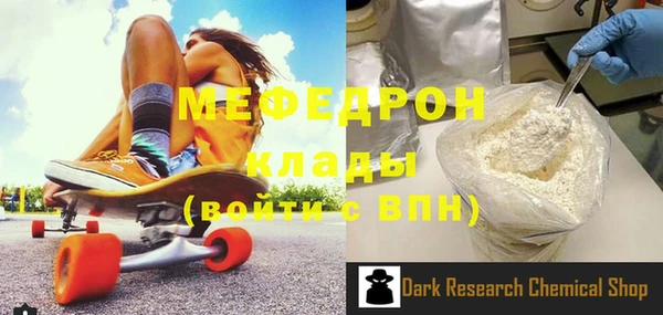 героин Покачи