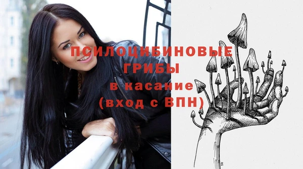 гашишное масло Покров