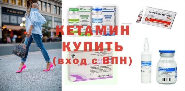 PSILOCYBIN Дедовск