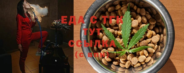героин Покачи