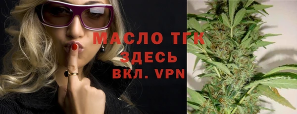 героин Покачи